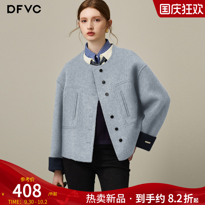 dfvc气质绵羊毛短款毛呢外套