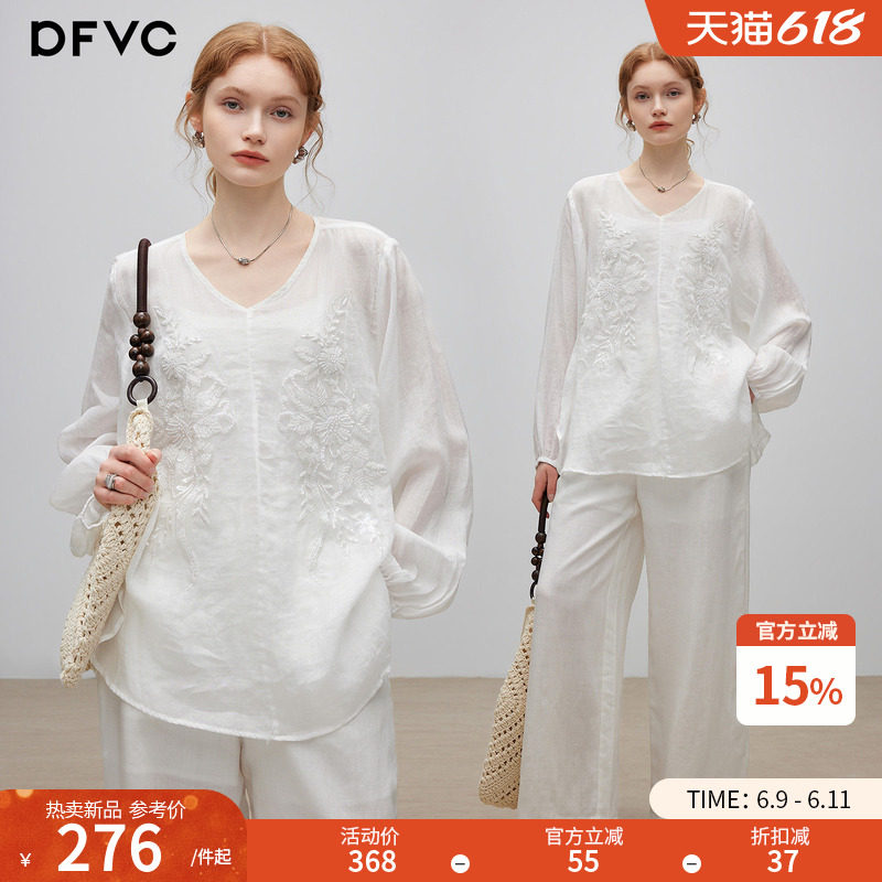 dfvc白色苎麻复古风钉珠长袖衬衫