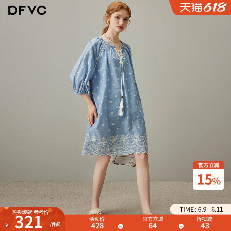 dfvc法式温柔风纯棉刺绣衬衫裙