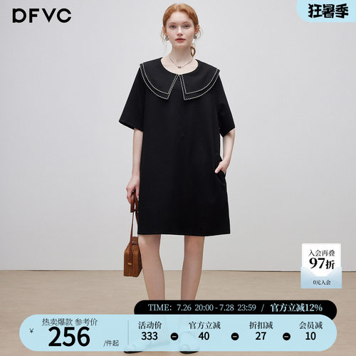 dfvc小黑裙减龄娃娃领短袖t恤裙