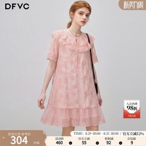 dfvc法式甜美娃娃领连衣裙