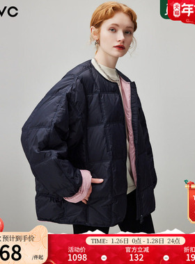 dfvc韩版短款圆领轻薄羽绒服女2025年冬季新款白鸭绒保暖绗缝外套