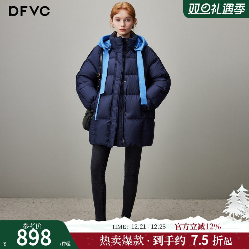 dfvc时尚中长款泡芙羽绒服加厚