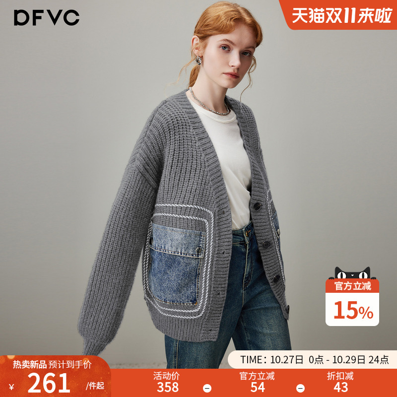 dfvc慵懒风V领针织开衫牛仔拼接