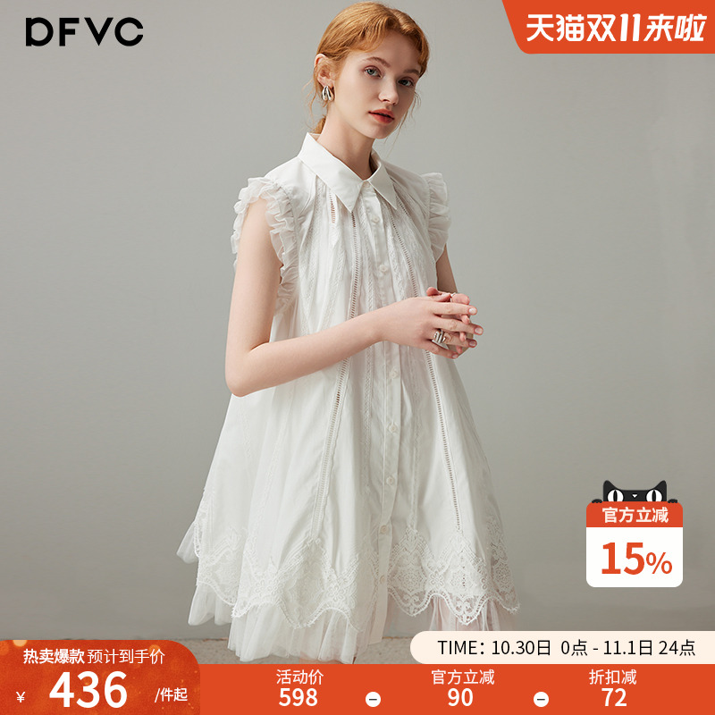 dfvc无袖衬衫连衣裙女2025年夏季新款飞飞袖网纱拼接小个子娃娃裙