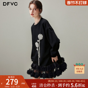 dfvc黑色休闲长袖圆领卫衣裙女2025年冬季新款钉珠网纱拼接连衣裙