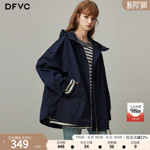 dfvc韩版连帽中长款风衣宽松工装