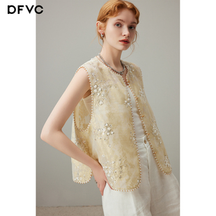 新款 马甲女2026年春季 重工亮片刺绣背心外套 国风薄款 dfvc新中式
