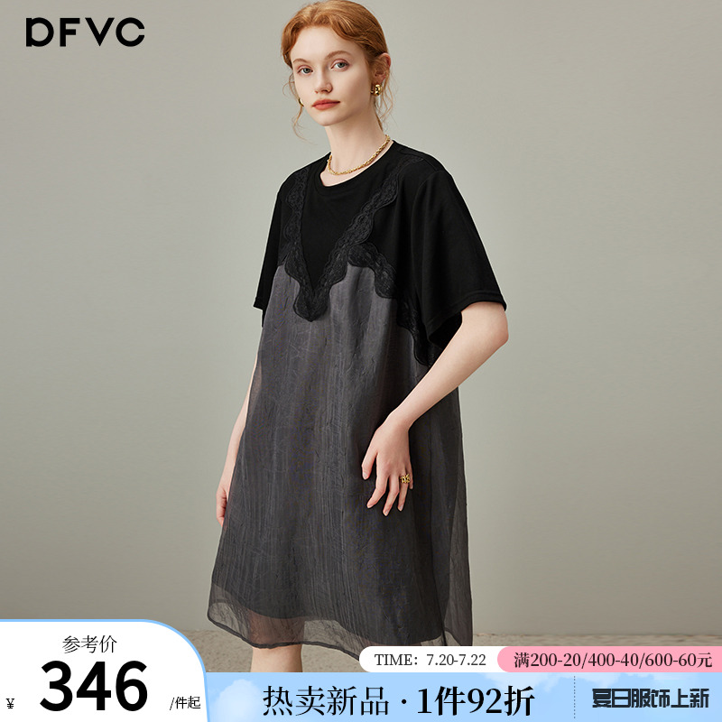 dfvc假两件拼接短袖T恤裙女2025年夏季新款宽松显瘦中长款连衣裙