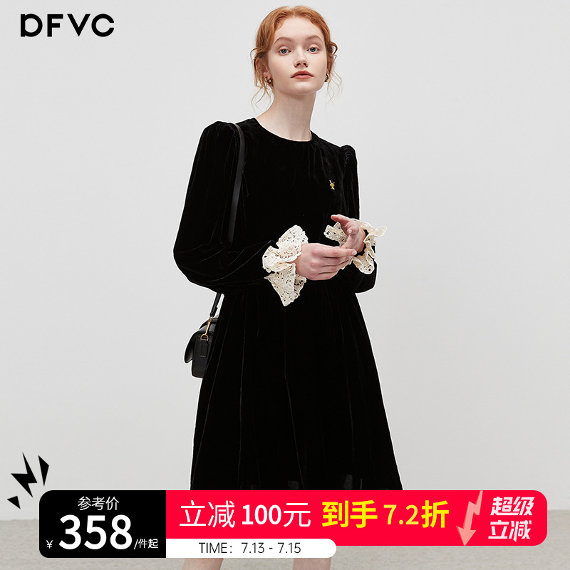 dfvc黑色长袖丝绒连衣裙女春2025蕾丝喇叭袖小个子收腰a字小黑裙