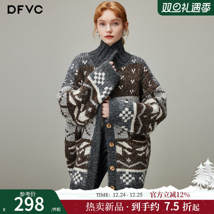 dfvc复古费尔岛提花针织开衫女2025年冬季新款宽松中长款毛衣外套