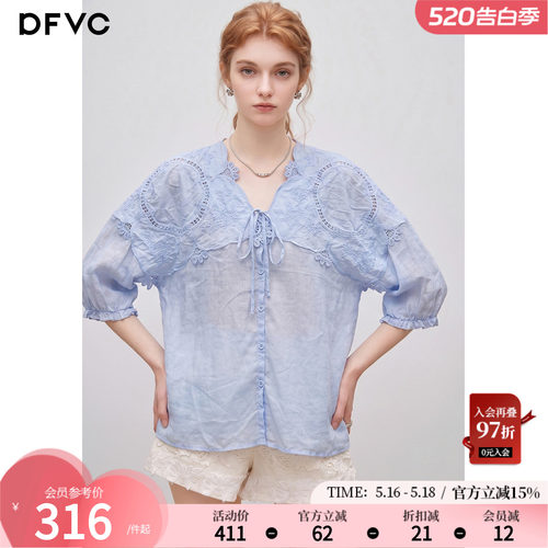dfvc苎麻复古文艺V领短袖衬衫