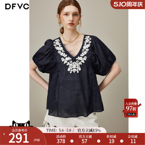 dfvc苎麻复古绣花V领短袖衬衫