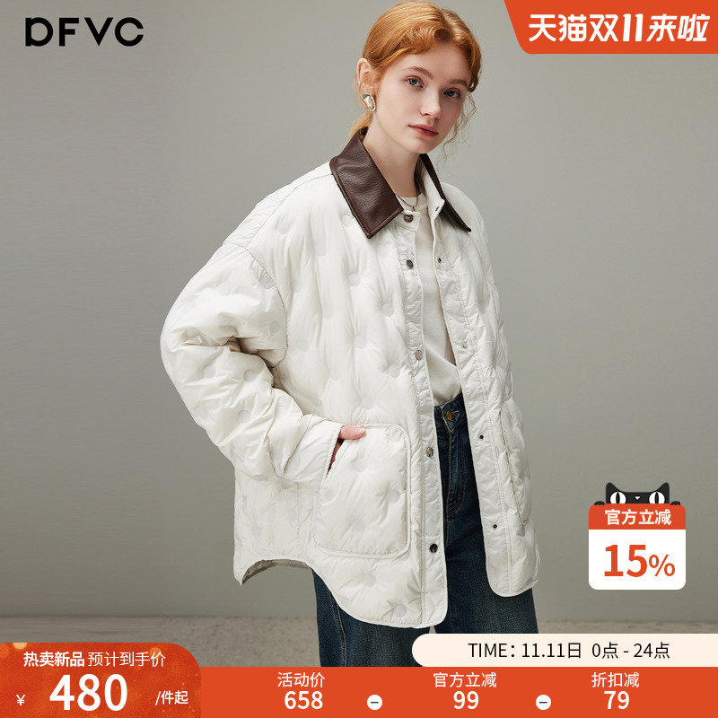 dfvc短款轻薄衬衫式羽绒服