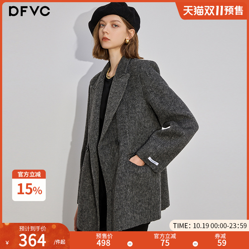 预售灰色通勤休闲西装绵羊毛呢外套女2025年冬季新款双面呢子大衣