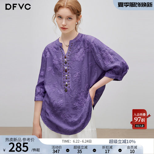 dfvc度假风复古刺绣衬衫V领