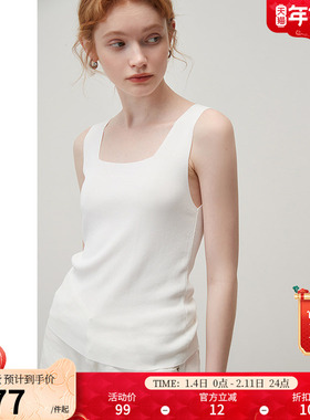 dfvc白色吊带背心女内搭夏季2025新款纯色修身无袖打底衫上衣薄款
