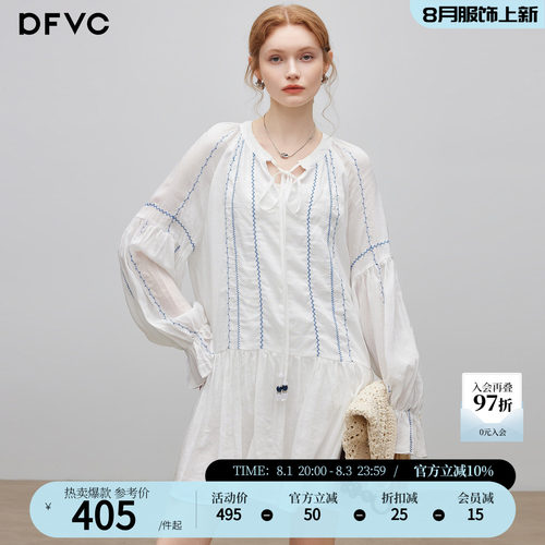 dfvc人丝苎麻白色长袖衬衫裙