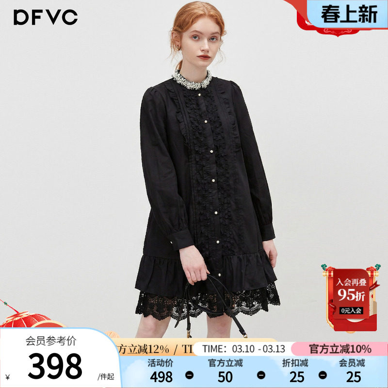dfvc黑色纯棉法式长袖衬衫裙女2026年春季新款拼接宽松长袖连衣裙