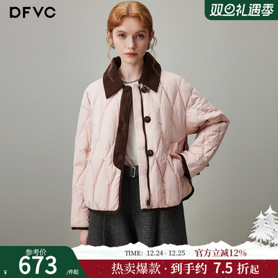 dfvc时尚翻领短款轻薄羽绒服