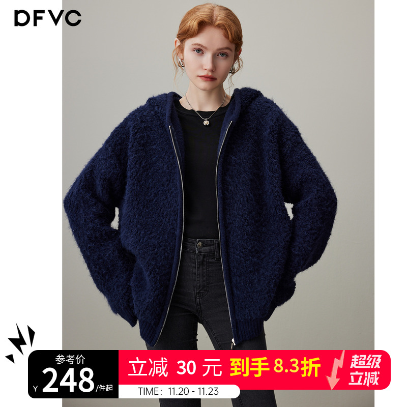 dfvc慵懒风羊毛马海毛针织开衫