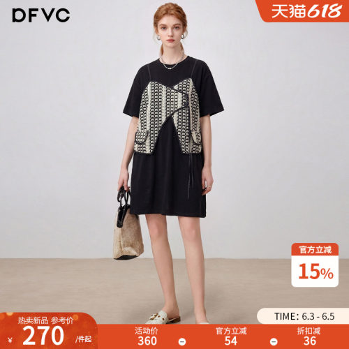 dfvc韩版假两件拼接短袖t恤裙