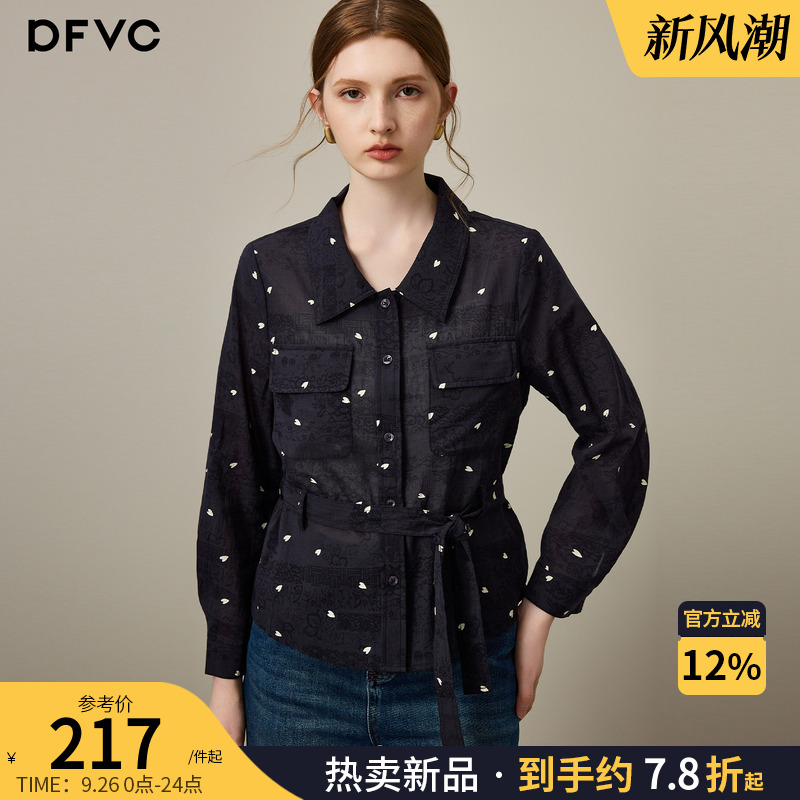 dfvc纯棉时尚长袖碎花衬衫