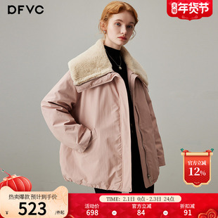 dfvc粉色仿羊羔毛大翻领短款羽绒服女2025年冬新款保暖外套派克服