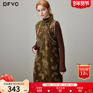 dfvc新中式国风丝绒背心裙女2025年冬季新款小个子复古无袖连衣裙