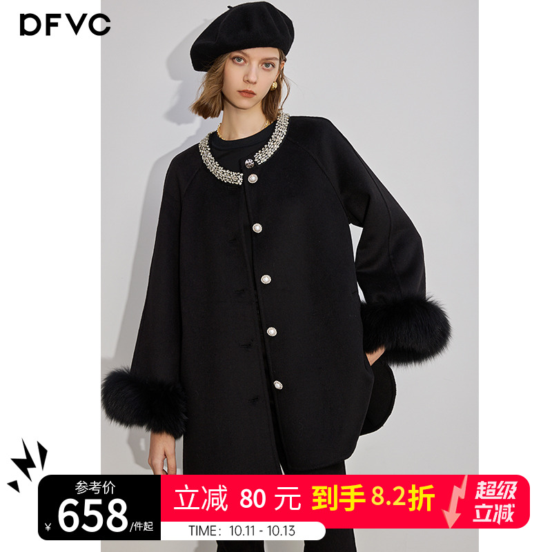 dfvc名媛风绵羊毛呢外套女2025年冬季新款斗篷型中长款双面呢大衣
