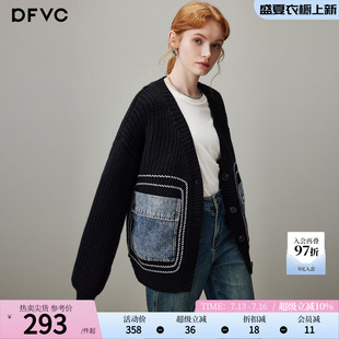 dfvc慵懒风V领针织开衫女2026年秋季新款牛仔拼接宽松毛衣外套厚