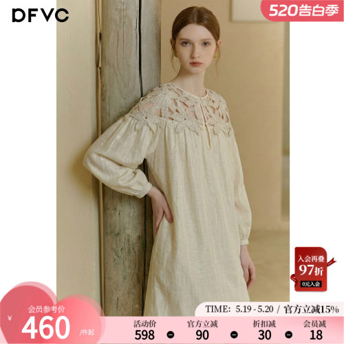 dfvc法式镂空长袖连衣裙度假风