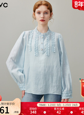 dfvc天丝苎麻蓝色通勤长袖衬衫女2026年春季新款木耳边宽松衬衣