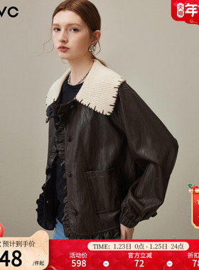 dfvc美拉德减龄短款皮衣外套女2026年春季新款小个子翻领PU皮夹克