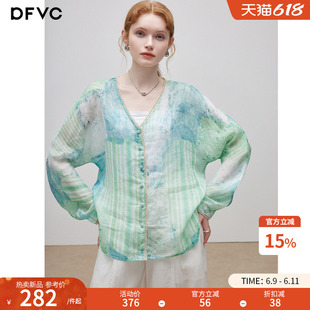 dfvc苎麻度假风印染长袖衬衫女2026夏季新款轻薄透气防晒开衫上衣