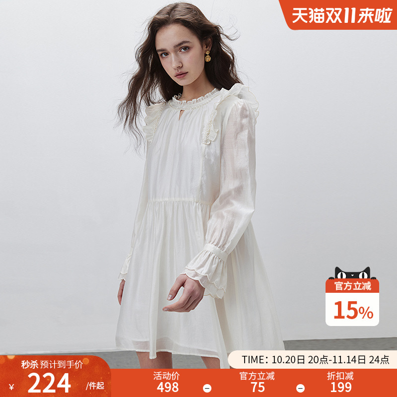 dfvc高级感白色天丝连衣裙