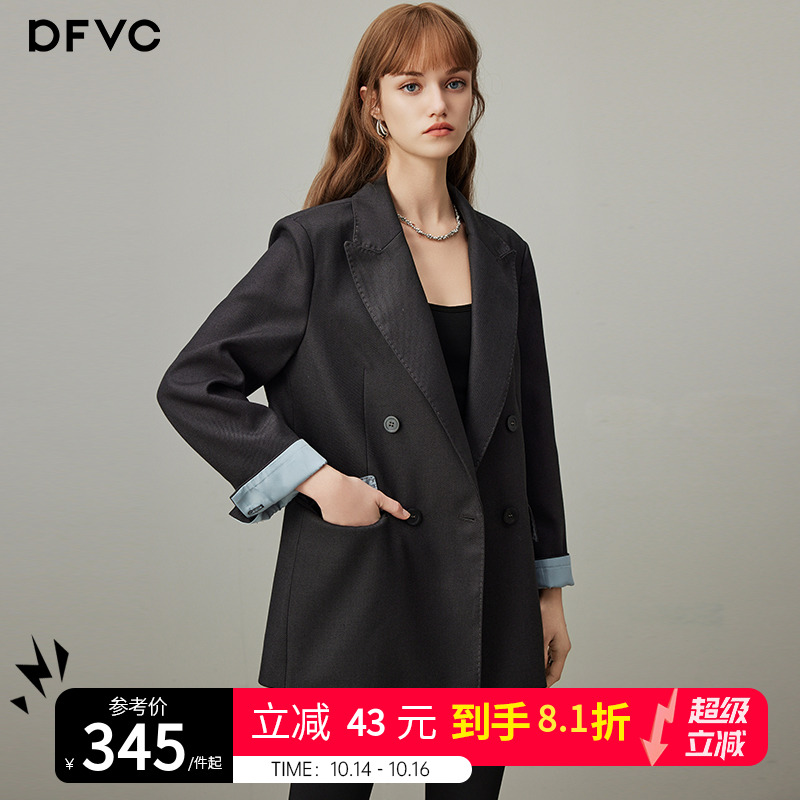 dfvc灰色通勤休闲西装外套女2025年秋季新款双排扣宽松高级感西服