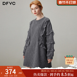 dfvc时尚休闲圆领卫衣裙女2025年冬季新款蕾丝花边宽松冬装连衣裙