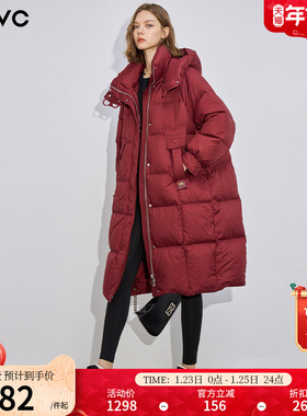 dfvc安可拉红中长款羽绒服女2025年冬季新款连帽白鸭绒加厚面包服