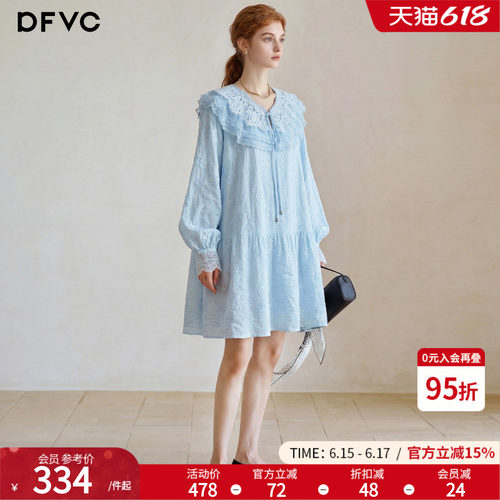 dfvc法式甜美娃娃领连衣裙