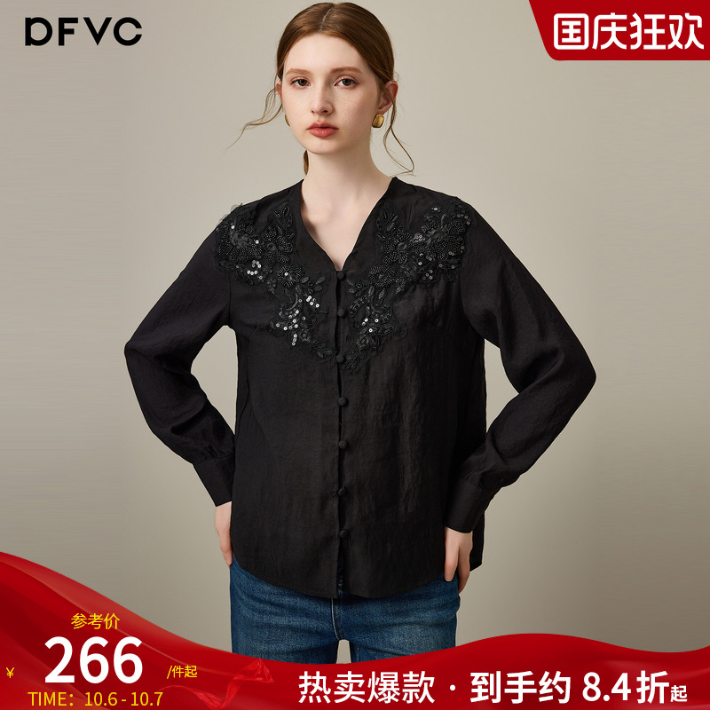 dfvc黑色天丝重工刺绣长袖衬衫