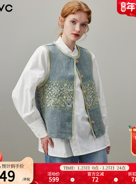 dfvc天丝棉复古绣花牛仔马甲外套女2026年春季新款小个子叠穿背心