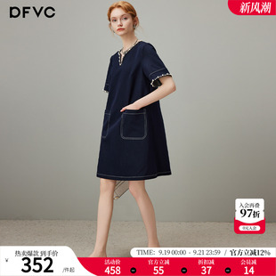 dfvc气质通勤牛仔连衣裙女2026年夏季新款钉珠v领宽松中长款裙子