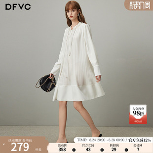 dfvc白色法式重工压褶长袖连衣裙女2026年夏季新款宽松中长款裙子