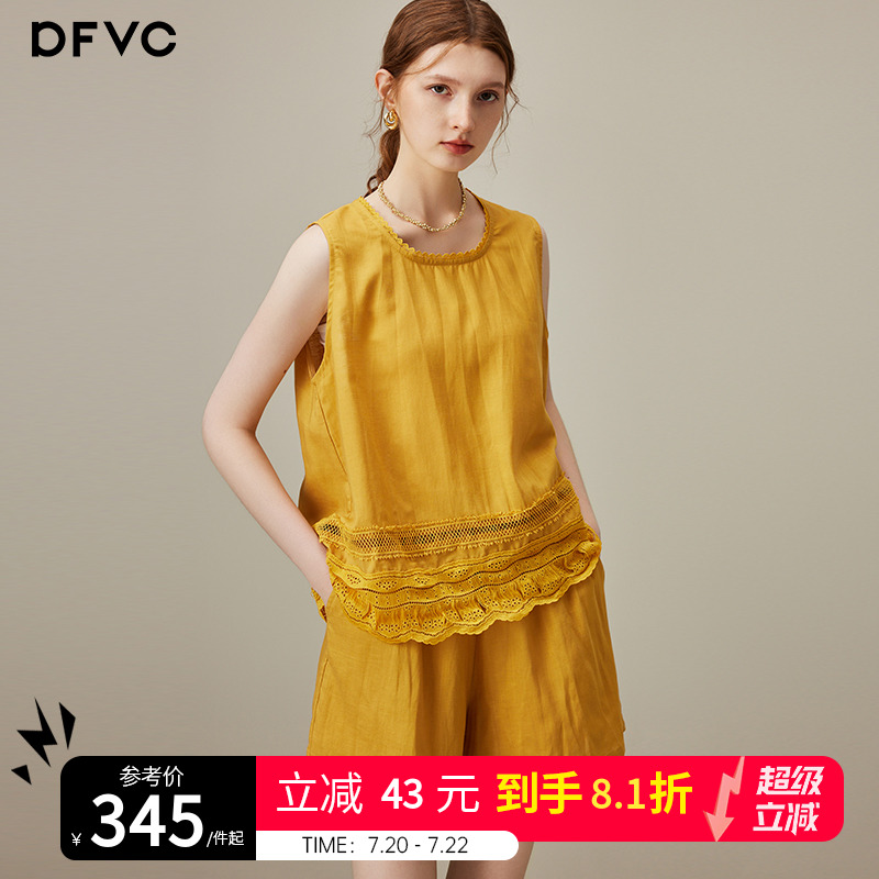 dfvc天丝亚麻无袖衬衫套装女2025年夏季新款花边背心高腰阔腿短裤