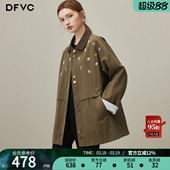 绣花宽松小个子大衣 新款 dfvc美拉德韩版 中长风衣外套女2026年春季