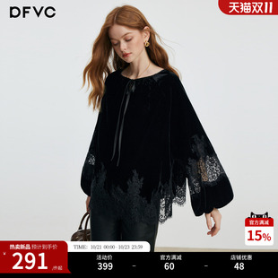 dfvc人丝法式高级感丝绒长袖衬衫女2026年秋季新款灯笼袖蕾丝小衫