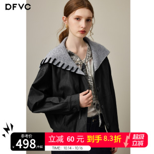 新款 皮衣外套女2025年秋季 海军领小个子减龄休闲夹克 短款 dfvc韩版