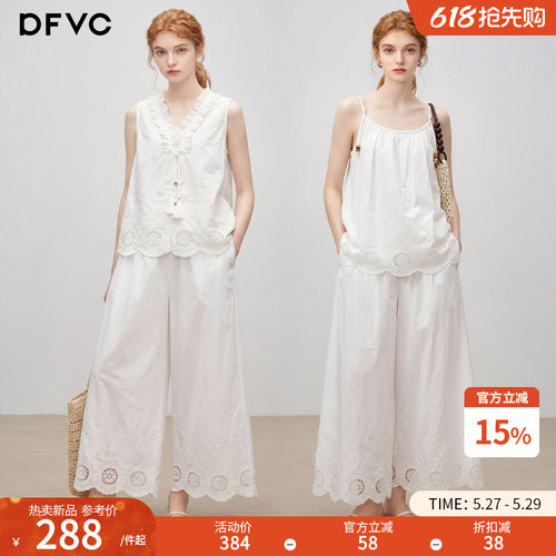 dfvc纯棉海边度假风套装