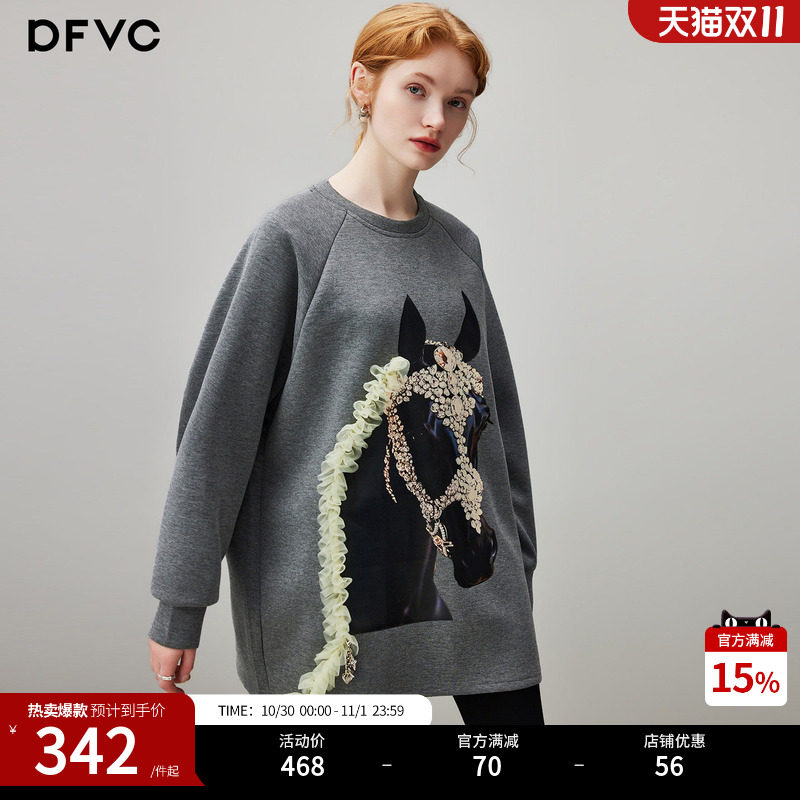 dfvc中长款圆领套头卫衣女2026冬季新款小马印花加厚保暖长袖T恤